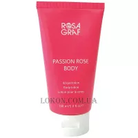 ROSA GRAF Passion Rose Body - Молочко для тіла з олією троянди