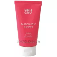 ROSA GRAF Passion Rose Shower - Гель для душу з олією троянди