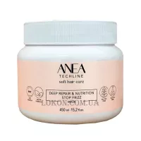 ANEA TECHLINE Deep Repair&Nutrition Mask - Маска для глибокого відновлення