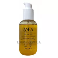 ANEA TECHLINE Nourishing Serum - Поживна сироватка