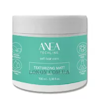 ANEA TECHLINE Texturizing Matt Wax - Матовий віск