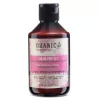 OHANIC Color Protect Shampoo - Шампунь для захисту кольору