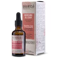 OHANIC Nourishing Oil Serum - Поживна масляна сироватка