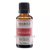 OHANIC Ritual Poppy & Rosemary Oil - Макова олія з ефірною олією розмарину