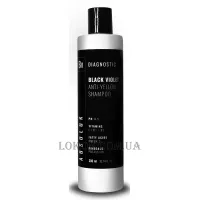 ABSOLUK Diagnostic Black Violet Anti-Yellow Shampoo - Антижовтий шампунь