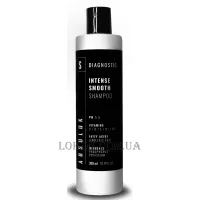 ABSOLUK Diagnostic Intense Smooth Shampoo - Інтенсивний шампунь для розгладження