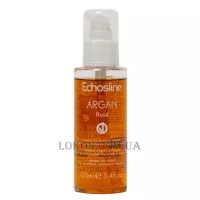 ECHOSLINE Vegan Argan Fluid Флюїд для пошкодженого волосся з аргановою олією