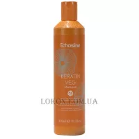 ECHOSLINE Vegan Keratin Shampoo - Шампунь відновлюючий з кератином