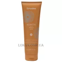 ECHOSLINE Vegan Keratin Mask - Маска відновлююча з кератином