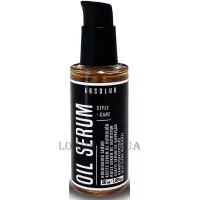 ABSOLUK Oil Serum - Поживна масляна сироватка