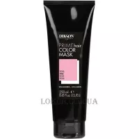 DIKSON Prime Hair Color Mask 3 in 1 Pink - Тонуюча маска з макадамією і колагеном 