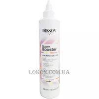 DIKSON DiksoPrime Super Booster Lamellar Elixir - Інтенсивний еліксир