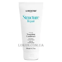 LA BIOSTHETIQUE Structure Repair Nourishing Conditioner - Зволожуючий кондиціонер для надання блиску волоссю