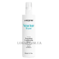 LA BIOSTHETIQUE Structure Repair Nourishing Conditioning Spray - Спрей-догляд для живлення волосся