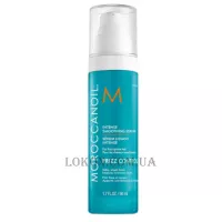 MOROCCANOIL Intense Smoothing Frizz Control Serum - Інтенсивно розгладжуюча сироватка