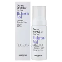 LA BIOSTHETIQUE Dermosthetique Hydrating Cleansing Foam - Зволожуюча пінка для вмивання з гіалуроновою кислотою