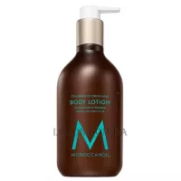 MOROCCANOIL Fragrance Original Body Lotion - Лосьйон для тіла 