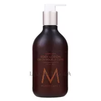 MOROCCANOIL Ambre Noir Body Lotion - Лосьйон для тіла 