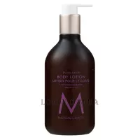 MOROCCANOIL Spa du Maroc Body Lotion - Лосьйон для тіла 