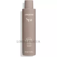 LA BIOSTHETIQUE SPA Relaxing Body Lotion - Розслаблюючий лосьйон для тіла