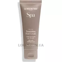 LA BIOSTHETIQUE SPA Nourishing Foot Cream - Живильний крем для ніг