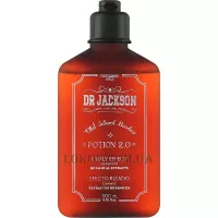 DR JACKSON Potion 2.0 Curly Effect Shampoo - Шампунь для кучерявого волосся