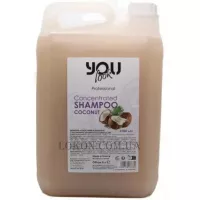 YOU LOOK Professional Shampoo Coconut - Шампунь кокосовий концентрат