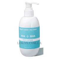 KRX AESTHETICS АHA + BHA Body Lotion -  Кислотний крем-емульсія для тіла (ліфтинг, освітлення, анти-акне)