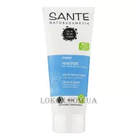 SANTE Family Calendula & Aloe Vera Hand Cream - Крем для рук 