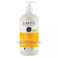 SANTE Family Repair Shampoo - Шампунь регенеруючий для посіченого волосся 