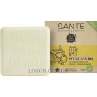 SANTE Family Repair Conditioner - Біо-кондиціонер твердий для посіченого волосся 