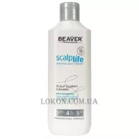 BEAVER Scalplife Scalp Clarify Cleanser - Лікувальний шампунь проти лупи