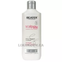 BEAVER Scalplife Scalp Energy Cleanser - Енергійний шампунь для густоти та проти випадіння волосся