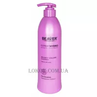 BEAVER Expert Hydro Bouncy Volume Shampoo - Шампунь для об'єму тонкого і м'якого волосся