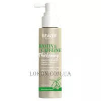 BEAVER Biotin & Caffeine Thickening Scalp Treatment - Спрей проти випадіння волосся з біотином та кофеїном