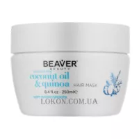 BEAVER Coconut Oil & Quinoa Moisturizing Hair Mask - Зволожувальна маска для сухого волосся з кокосовою олією