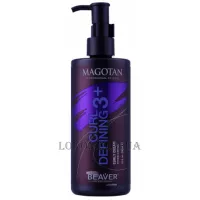 BEAVER Magotan Curl Defining Curly Cream - Крем для активації завитка