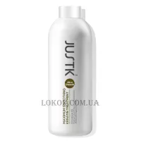 JUSTK Maximum Smoothing Keratin Treatment - Нанопластика волосся