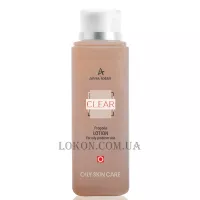 ANNA LOTAN A-Clear Propolis Lotion - Лосьйон «Прополісний»