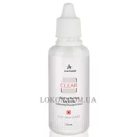 ANNA LOTAN A-Clear Dead Sea Bio-Peel Salvital - Сироватка «Сальвіталь Біо-пілінг»