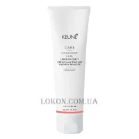 KEUNE Confident Curl Leave-in Curly 3А- 4А - Незмивний догляд для вьюнкого волосся