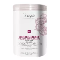 BHEYSE Decoldust Bleaching Powder White - Біла знебарвлююча пудра