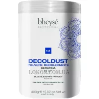 BHEYSE Decoldust Bleaching Powder Blue - Блактина знебарвлююча пудра