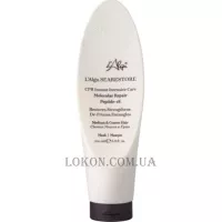 L'ALGA Searestore Hair Mask - Відновлювальна маска з пептидами