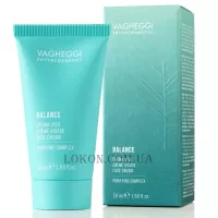 VAGHEGGI Balance Face Cream - Крем антисептичної дії