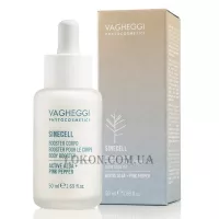 VAGHEGGI Sinecell Body Booster Active Alga+Pink Pepper - Бустер 