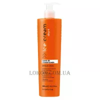 INEBRYA Ice Cream Dry-T Leave-in Conditioner Sensual Cream - Живильний незмивний кондиціонер