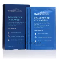 HYDROPEPTIDE PolyPeptide Collagel+Mask for Eyes - Гідрогелева маска проти зморшок для зони навколо очей