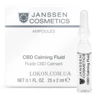 JANSSEN Ampoules CBD Calming Fluid - Заспокійливий флюїд для стресової шкіри