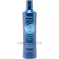 FANOLA Wonder No Orange Extra Care Shampoo - Антипомаранчевий шампунь